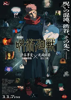 色播在线永久免费视频网站